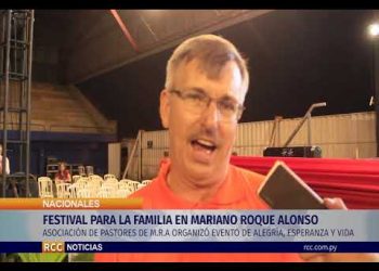 FESTIVAL PARA LA FAMILIA EN MARIANO ROQUE ALONSO