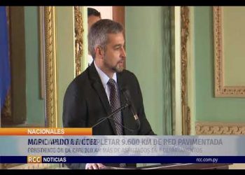 MOPC APUNTA A COMPLETAR 9.600 KM DE RED PAVIMENTADA A NIVEL PAÍS