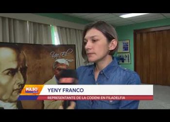 FUNCIÓN DE LA CODENI EN FILADELFIA