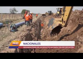 SEGUNDA ETAPA DEL ACUEDUCTO ALCANZA 73% DE EJECUCIÓN