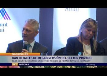 MEGAINVERSIÓN DEL SECTOR PRIVADO