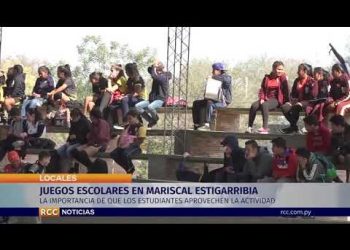 Juegos Estudiantiles Escolares JEEN
