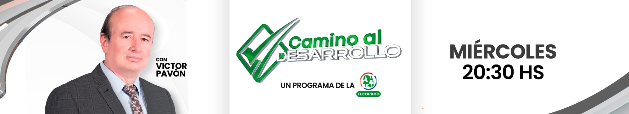 camino al desarrolloo